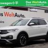 volkswagen t-cross 2022 -VOLKSWAGEN--VW T-Cross 3BA-C1DKR--WVGZZZC1ZPY015240---VOLKSWAGEN--VW T-Cross 3BA-C1DKR--WVGZZZC1ZPY015240- image 1