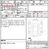 suzuki swift 2022 CFJ1519944 image 9