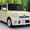 daihatsu mira-cocoa 2014 -DAIHATSU--Mira Cocoa DBA-L675S--L675S-0166355---DAIHATSU--Mira Cocoa DBA-L675S--L675S-0166355- image 17