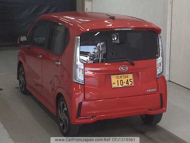 daihatsu move 2021 -DAIHATSU 【松本 584ﾐ1045】--Move LA150S-2091800---DAIHATSU 【松本 584ﾐ1045】--Move LA150S-2091800- image 2