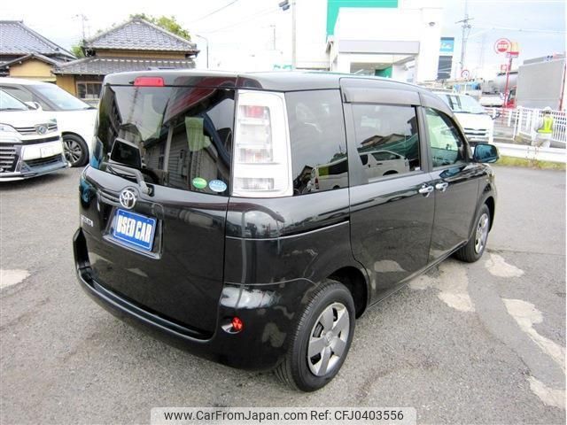 toyota sienta 2013 -TOYOTA--Sienta NCP81G--5197398---TOYOTA--Sienta NCP81G--5197398- image 2