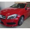 mercedes-benz a-class 2015 -MERCEDES-BENZ--Benz A Class 176042--2V042405---MERCEDES-BENZ--Benz A Class 176042--2V042405- image 13