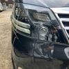 toyota alphard 2007 CFJ1754433 image 5