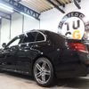 mercedes-benz e-class 2019 -MERCEDES-BENZ--Benz E Class RBA-213045C--WDD2130452A489840---MERCEDES-BENZ--Benz E Class RBA-213045C--WDD2130452A489840- image 3