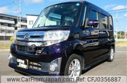 daihatsu tanto 2013 -DAIHATSU 【福山 581ｺ3283】--Tanto LA600S--LA600S-0028284---DAIHATSU 【福山 581ｺ3283】--Tanto LA600S--LA600S-0028284-