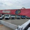 mitsubishi-fuso canter 2014 GOO_NET_EXCHANGE_0700644A30250610W002 image 25