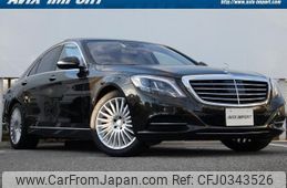 mercedes-benz s-class 2015 quick_quick_222057_WDD2220572A207144