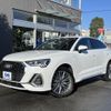 audi q3 2022 quick_quick_3AA-F3DFY_WAUZZZF32N1146417 image 1