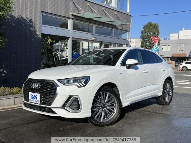 audi q3 2022 quick_quick_3AA-F3DFY_WAUZZZF32N1146417 image 1