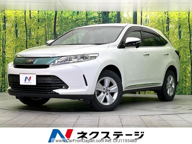 toyota harrier 2018 -TOYOTA--Harrier DBA-ZSU60W--ZSU60-0158379---TOYOTA--Harrier DBA-ZSU60W--ZSU60-0158379- image 1