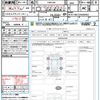 mercedes-benz cla-class 2022 CFJ1573175 image 21