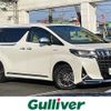 toyota alphard 2020 -TOYOTA--Alphard 6AA-AYH30W--AYH30-0100438---TOYOTA--Alphard 6AA-AYH30W--AYH30-0100438- image 1