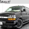 chevrolet express 2015 -GM--Chevrolet Express ｿﾉ他--E1137923---GM--Chevrolet Express ｿﾉ他--E1137923- image 1