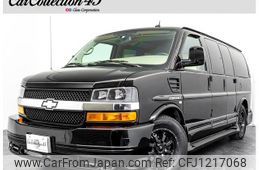 chevrolet express 2015 -GM--Chevrolet Express ｿﾉ他--E1137923---GM--Chevrolet Express ｿﾉ他--E1137923-