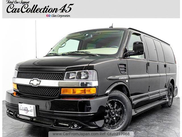 chevrolet express 2015 -GM--Chevrolet Express ｿﾉ他--E1137923---GM--Chevrolet Express ｿﾉ他--E1137923- image 1