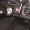 nissan skyline-coupe 1994 CFJ1769443 image 9