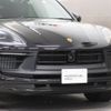 porsche macan 2021 -PORSCHE--Porsche Macan 7BA-J1NUA--WP1ZZZ95ZNLB46242---PORSCHE--Porsche Macan 7BA-J1NUA--WP1ZZZ95ZNLB46242- image 27