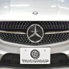 mercedes-benz cla-class 2013 -MERCEDES-BENZ--Benz CLA DBA-117344--WDD1173442N013049---MERCEDES-BENZ--Benz CLA DBA-117344--WDD1173442N013049- image 26