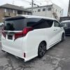 toyota alphard 2021 quick_quick_AGH30W_AGH30-9026419 image 8