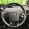 toyota prius 2019 -TOYOTA--Prius DAA-ZVW51--ZVW51-6119932---TOYOTA--Prius DAA-ZVW51--ZVW51-6119932- image 12