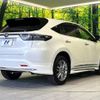 toyota harrier 2016 -TOYOTA--Harrier DBA-ZSU60W--ZSU60-0094014---TOYOTA--Harrier DBA-ZSU60W--ZSU60-0094014- image 18