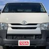 toyota hiace-van 2015 -TOYOTA--Hiace Van LDF-KDH206V--KDH206-8093285---TOYOTA--Hiace Van LDF-KDH206V--KDH206-8093285- image 10