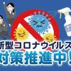 toyota townace-truck 2013 GOO_JP_700030018430250430001 image 30