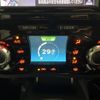 nissan juke 2015 -NISSAN--Juke YF15--YF15-500153---NISSAN--Juke YF15--YF15-500153- image 22