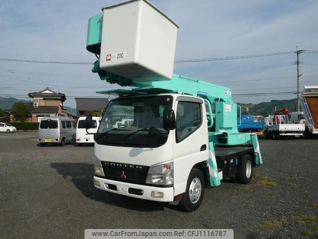 mitsubishi-fuso canter 2006 GOO_NET_EXCHANGE_0800205A30250501W001 image 2