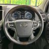 toyota land-cruiser-prado 2022 CFJ1867307 image 12
