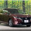 nissan note 2021 quick_quick_E13_E13-065949 image 16