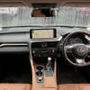 lexus rx 2020 quick_quick_DAA-GYL25W_GYL25-0021317 image 3