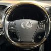lexus ls 2014 CFJ1815956 image 11