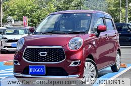 daihatsu cast 2018 -DAIHATSU--Cast DBA-LA250S--LA250S-0143849---DAIHATSU--Cast DBA-LA250S--LA250S-0143849-