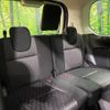 nissan serena 2020 quick_quick_HFC27_HFC27-076933 image 10