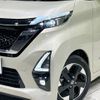 nissan roox 2020 -NISSAN--Roox 5AA-B44A--B44A-0037907---NISSAN--Roox 5AA-B44A--B44A-0037907- image 13