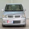 nissan otti 2005 CFJ1773673 image 11
