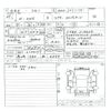 honda n-one 2015 quick_quick_DBA-JG1_JG1-2104267 image 11