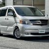 toyota alphard 2007 -TOYOTA--Alphard DAA-ATH10W--ATH10-0023876---TOYOTA--Alphard DAA-ATH10W--ATH10-0023876- image 18