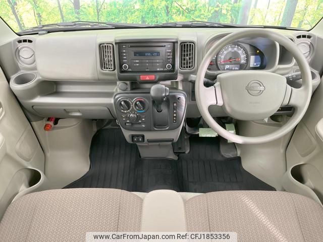 nissan nv100-clipper 2024 CFJ1853356 image 2