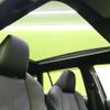 toyota corolla-cross 2023 quick_quick_6AA-ZVG11_ZVG11-1052271 image 6