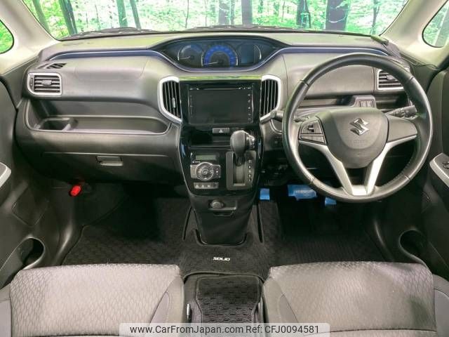 suzuki solio 2017 -SUZUKI--Solio DAA-MA46S--MA46S-653450---SUZUKI--Solio DAA-MA46S--MA46S-653450- image 2