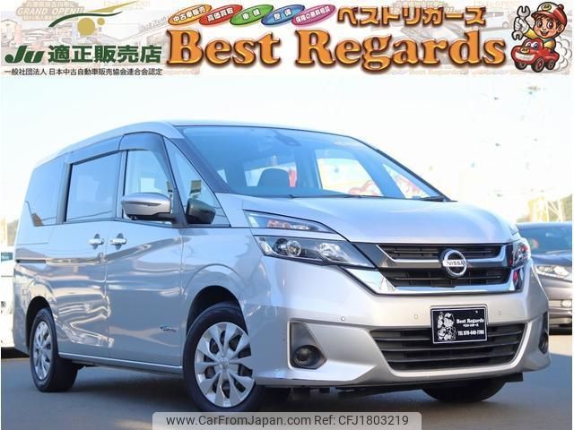 nissan serena 2016 CFJ1803219 image 1