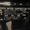 toyota rav4 2020 -TOYOTA--RAV4 6BA-MXAA54--MXAA54-2016249---TOYOTA--RAV4 6BA-MXAA54--MXAA54-2016249- image 10