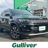 jeep compass 2022 CFJ1696991 image 1