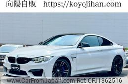 bmw m4 2014 -BMW 【香川 383ﾛ1】--BMW M4 3C30--0K339637---BMW 【香川 383ﾛ1】--BMW M4 3C30--0K339637-