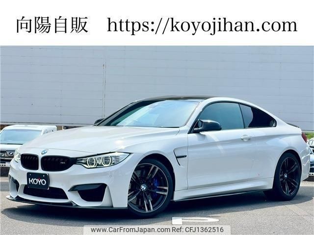 bmw m4 2014 -BMW 【香川 383ﾛ1】--BMW M4 3C30--0K339637---BMW 【香川 383ﾛ1】--BMW M4 3C30--0K339637- image 1
