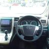 toyota vellfire 2014 quick_quick_DBA-ANH20W_ANH20-8338131 image 11