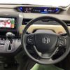 honda freed 2017 quick_quick_GB5_GB5-1051722 image 17