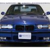 bmw 3-series 1994 -BMW 【足立 302ﾏ 955】--BMW 3 Series E-BE18--WBABE51-090JG31023---BMW 【足立 302ﾏ 955】--BMW 3 Series E-BE18--WBABE51-090JG31023- image 34